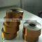 High temperature polyimide film PI film light brown Insulating film liner insulation