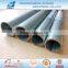 UL listed IMC GI Intermediate Metal Conduit