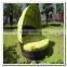 Audu Plastic Pool Outdoor Bed With Canopy