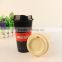 reusable customized heat sensitive plastic magic coffee mug travel mug