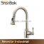 Star.aok Best Selling Single Handle cUPC Pull Out Kitchen Sink Faucet