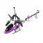 Remote Control Helicopter&Mini Toy Helicopter&Long Range RC Helicopter
