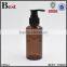 2017 wholesale good market 100ml plastic spray bottle amber color plastic spray bottle round plastic trigger spray bottle