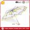 Manual Open Waterproof Fold Custom Beach Transparent Umbrella Factory For Outdoor