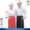 Hard Fabric for Elegant Look Men's Cotton Chef Aprons