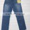 GZY Professional Denimjeans Manufacturers Turkey Producer Men Latest Design Jeans Pants