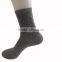 designer sport socks