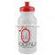 USA Made 20 oz Bike Bottle With Push And Pull Cap - BPA-free, FDA compliant and comes with your logo