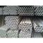 Cold-Rolled 201 Stainless Steel Pipe