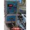 High frequency induction heating machine