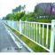 Road Security Steel Fence
