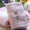 2014 Flower Custom Embroidered Towels