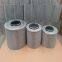 Oil mist collector spray mist filter core