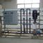 Industrial Water Treatment System RO Water Purification System Reverse Osmosis System