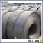 high quality with good price large stock Hot rolled mild steel strips/coils