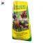 Wholesale 5kg 10kg 25kg bopp rice bag