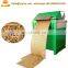 carton box sample cutting machine / cardboard shredder / waste carton recycling machine