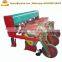 Tillage corn planter 4-row / 2 row corn planter with fertilizer
