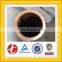 air conditioning copper pipe