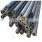 Cheap round seamless precision steel pipe tube