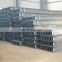 ASTM A572 Grade50 wide flange h beam steel I beams steel