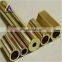 ASTM Brass Pipes Price 70/30 Brass Pipe / CuZn37 CuZn40 Brass Tube