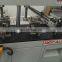 Multi-Mould Aluminum Window And Door Profile Punching Press Machine