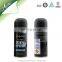 High Quality Various Scent Body Spray For Women