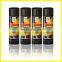 Multi purpose foam carpet cleaner(OEM)