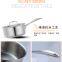 stainless steel sauce pan