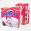 Most popular products for baby, sleepy baby diaper in stock