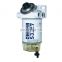 Fuel Filter Water Separator s3227 Complete Kit 320R-RAC-01
