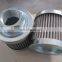 replacement sft-10-150w taisei kogyo suction filter element