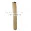 High performance replaces POROUS MEDIA GCA-5536-GMS-1 oil gas separator coalescing filters for steam