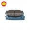Auto part front brake pad 04465-26420 from guangzhou japanese parts