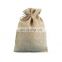 Eco-friendly Burlap Jute Tote Beach Shopping Bag Natural Color (15.5 x 13.75 x 6 Gusset) Jute Gift Bag