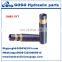 Good Quality High Pressure Hydraulic Rubber Hose From China