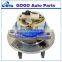 Front Wheel Hub Bearing OEM BR930298, 513186, 4110445
