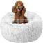 Cheap explosion model 40cm pet fashion luxury round four seasons universal plush bed