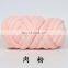 100% wool yarn cotton tube yarn hand knitting giant cotton tube filled braid yarn
