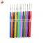 13 Muti-color  aluminium crochet hook set knitting needle with rubber all size