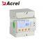 Acrel University dormitories LCD display prepaid energy meter ADL100-EYRF/F