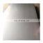 430/1.4016 cold rolled stainless steel sheet 2B BA NO.4