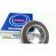 NSK 53426X thrust ball bearings