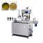 FGJ-100/150 Automatic tin can, plastic can, paper can seal machine