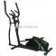 High Custom Wholesale Cardio Cross Trainer LN510E Elliptical For Commins Spare Parts
