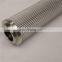 280-Z-210A replacement  HYDRAULIC TURBINE FILTER  fiber glass filter element