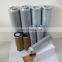 EPPENSTEINER/ LUBRICATION STATION OIL FILTER ELEMENT 2.0015H10XL-A00-0-P