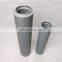 Replacements LEEMIN Hydraulic Oil Cartridges FAX-160x20,LEEMIN filter FAX-160x20,Hydraulic oil leemin filter
