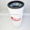 Truck Engine Parts Lube spin-on Oil Filter P553000 P553548 LF3548